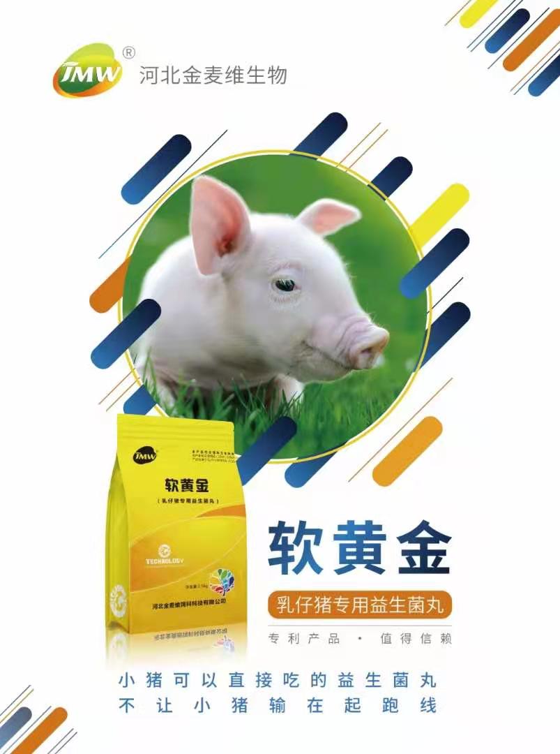 1616987873114937.jpg 微信圖片_20210329103519.jpg