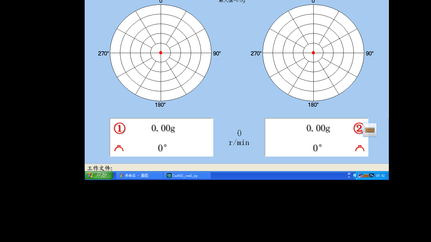 SD680電測儀系統(tǒng)