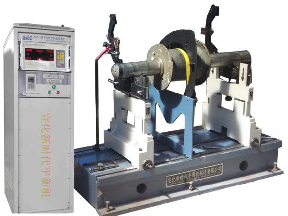 動(dòng)平衡機(jī)機(jī)型怎樣選擇？